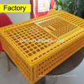 Plastic poultry chicken transport cage for sale.